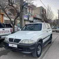 موسو چهار سیلندر استثنایی