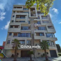 رهن واحد ۱۴۰ متری ۳خواب/بادید دریا براصلی پاسداران