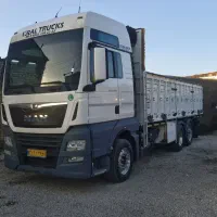 مان .مان باری