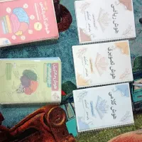 کتاب و جزوات تیزهوشان ششم به هفتم