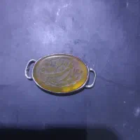 گمشده