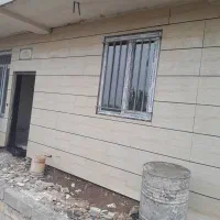 کاشی و سرامیک