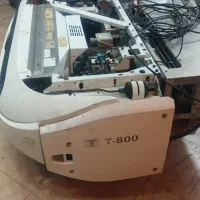 خریدو فروش انواع ترموکینگ ولوازم جانبی