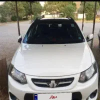 کوییک ۱۴۰۱ R