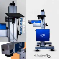 انواع جت لیزر و جت پرینتر یا تاریخ زن و...