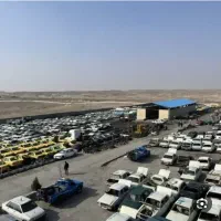 اسقاطی .فرسوده .اوراقی