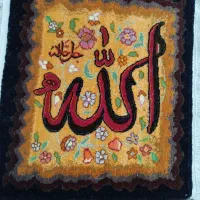 تابلو فرش دستباف