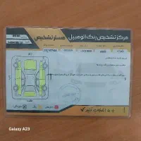 پژو۴۰۵ بدون آفتاب سوختگی|خودرو سواری و وانت|نظرآباد, نظرآباد|دیوار