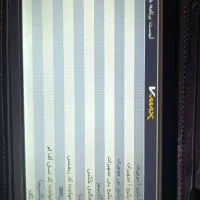 دستگاه دیاگ ویمکس پک کارشناسی + تیونینگ|قطعات یدکی و لوازم جانبی|تهران, تجریش|دیوار