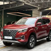 ثبت نام نیسان ترا (اصالت و امضای نیسان ژاپن)