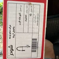 شیر آشپزخانه برند شودر مدل آتلانتیک رنگ طلایی براق|مصالح و تجهیزات ساختمان|تهران, دریاچه شهدای خلیج فارس|دیوار