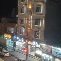 فروش اداری تجاری