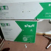 کولر گازی