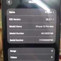 ایفون ۱۳  پرومکس|موبایل|داراب, |دیوار