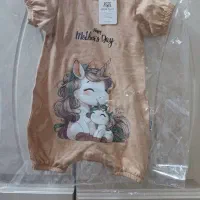 لباس بچه‌ گانه