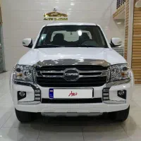 کاپرا1401نیوفیشخشکواقعی