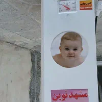آبگرمکن برقی ۱۵لیتری