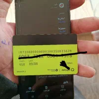 کیف قهوه ای گم کردم