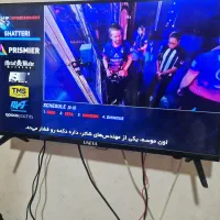 تلویزیون یونیوا