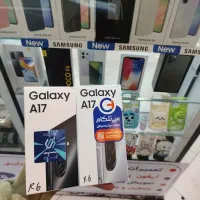 Samsung A17 128/256 اقساط