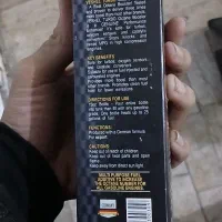 مکمل|ابزارآلات|مشهد, زمرد|دیوار