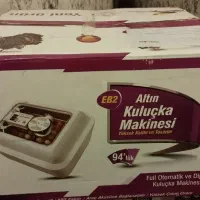 دستگاه جوجه کشی