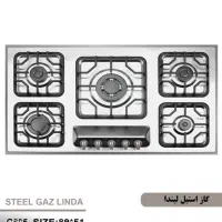 اجاق گاز 5 شعله مدل پارسه|اجاق گاز و لوازم برقی پختوپز|خورموج, |دیوار