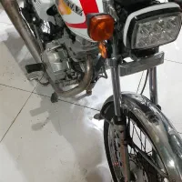 هندامدرک کامل..پلاک ملی۹۲