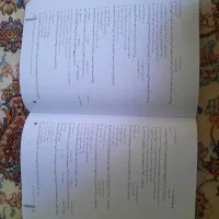 کتاب تست بارداری و زایمان مخصوص رشته مامایی|کتاب و مجله آموزشی|کرمانشاه, |دیوار