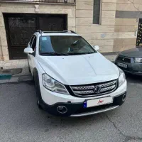 اچ ۳۰ کراس مدل ۹۷