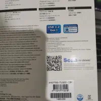 هارد اکسترنال 1 ترابایت|قطعات و لوازم جانبی رایانه|صحنه, |دیوار