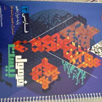 کتاب های دست دوم تجربی و کنکور بدون خط خوردگی|کتاب و مجله آموزشی|لار, |دیوار