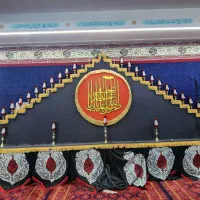 چلچراغ هئیت