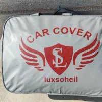 فروش چادر ماشین