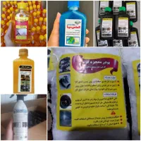 ریکا سیاه عمده ۲۰