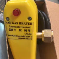 تورچ co2 اصلی mb25 ۲۵۰،دستگاه جوش مانومتر|ابزارآلات|تهران, حسن‌آباد|دیوار