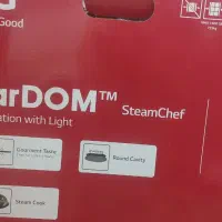 سولاردام ال جی اصلی