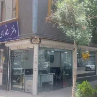 مغازه تجاری ۵۰ متری دونبش در قائم|اجارهٔ مغازه و غرفه|مشهد, کوی المهدی|دیوار
