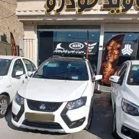 حواله کوئیک ار اس