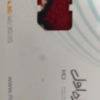 فروش سیم کارت دائمی09199921908