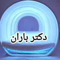 درمانگاه اجاره دستگاه زردی ۳۶۰درجه فتوتراپی درمنزل