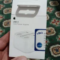 آداپتور آیفون