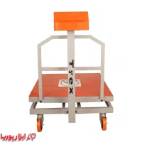 باسکول 800 کیلو 500 کیلو نیم تن ترازو
