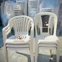 صندلی پلاستیکی باغی طرح سامین(کارخانه)