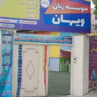 350-متر-ویلایی-در-شمال-بلوار-کاج-در-2-طبقه