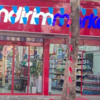 استخدام نیروی خانم و اقا در فروشگاه همیشه تخفیف