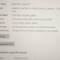 لبتاب فوجیتسو|رایانه همراه|بندر گناوه, |دیوار