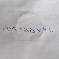 فروش سیمکارت 09192557610