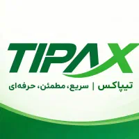 جذب متصدی دفتری خانم در تیپاکس دیانتی