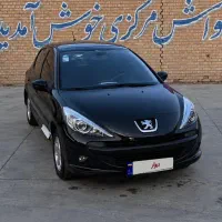 ۲۰۷ پانا رینگ ۴۰۳